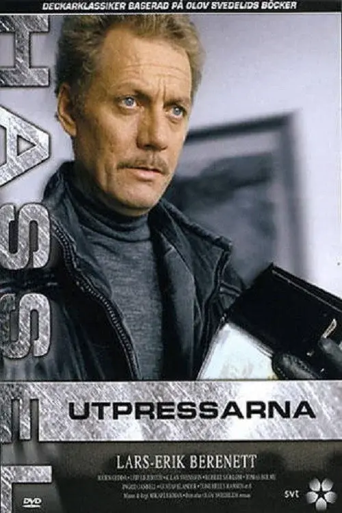 image-movies