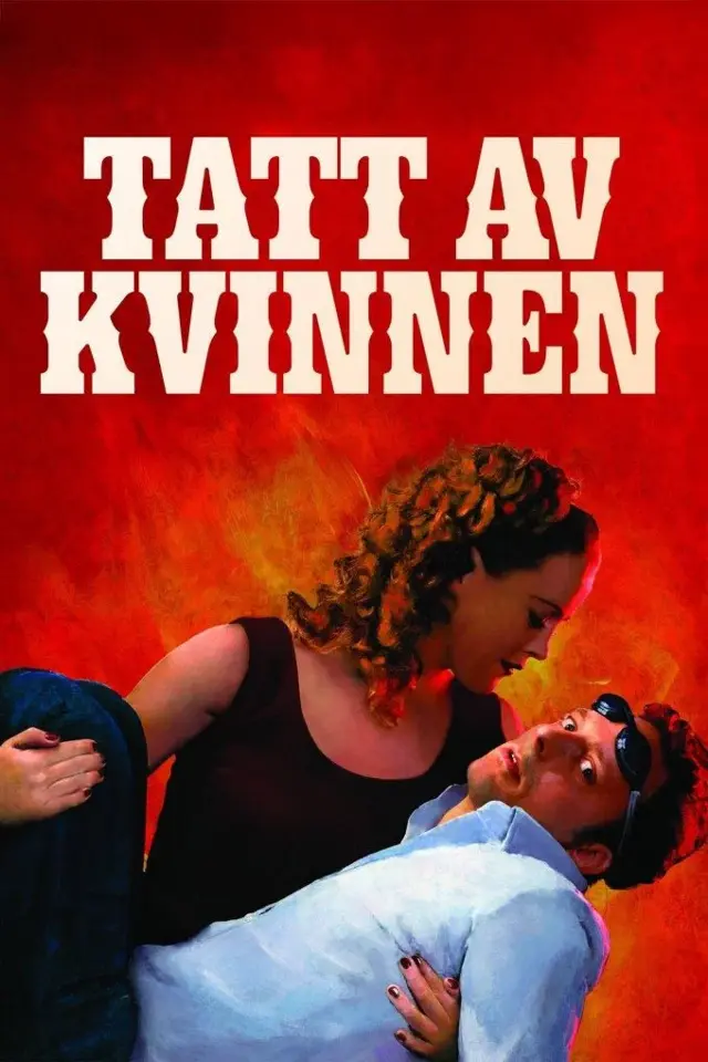 image-moviess