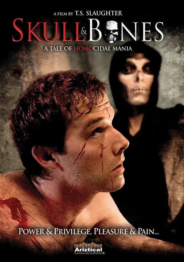 image-movies