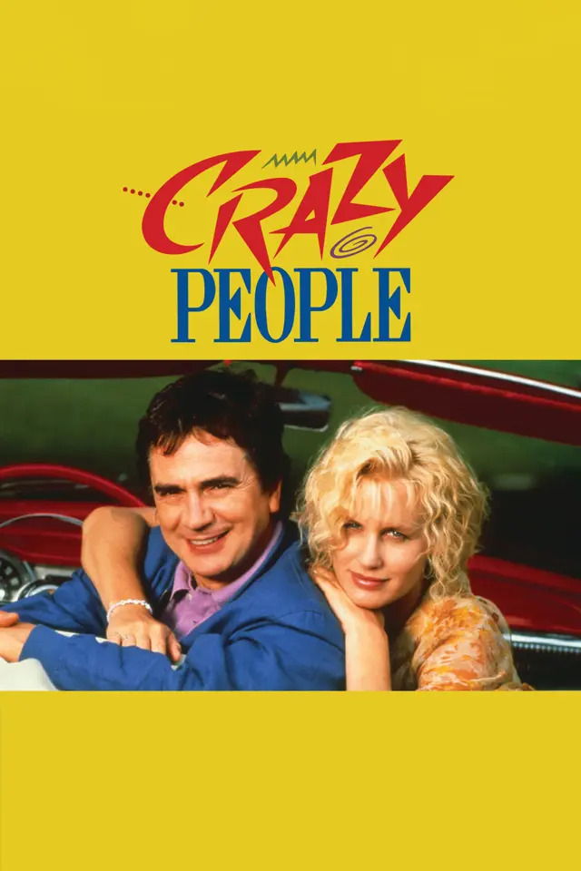 image-moviess