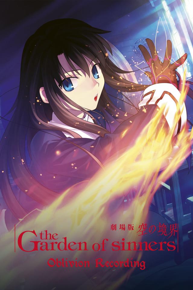 image-moviess
