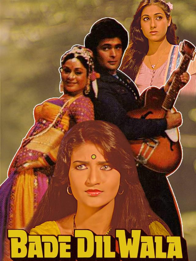 image-moviess