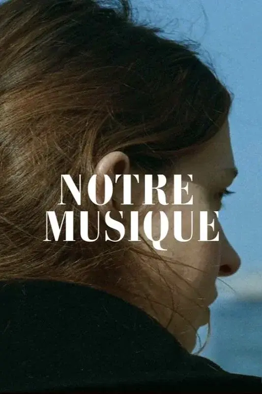 image-moviess
