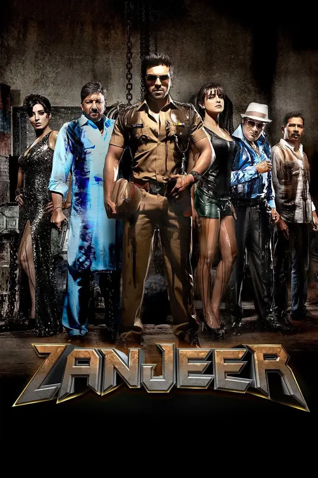 image-moviess