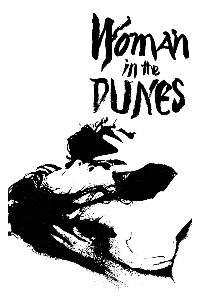 image-moviess