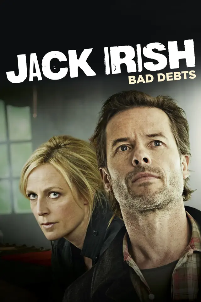 image-moviess