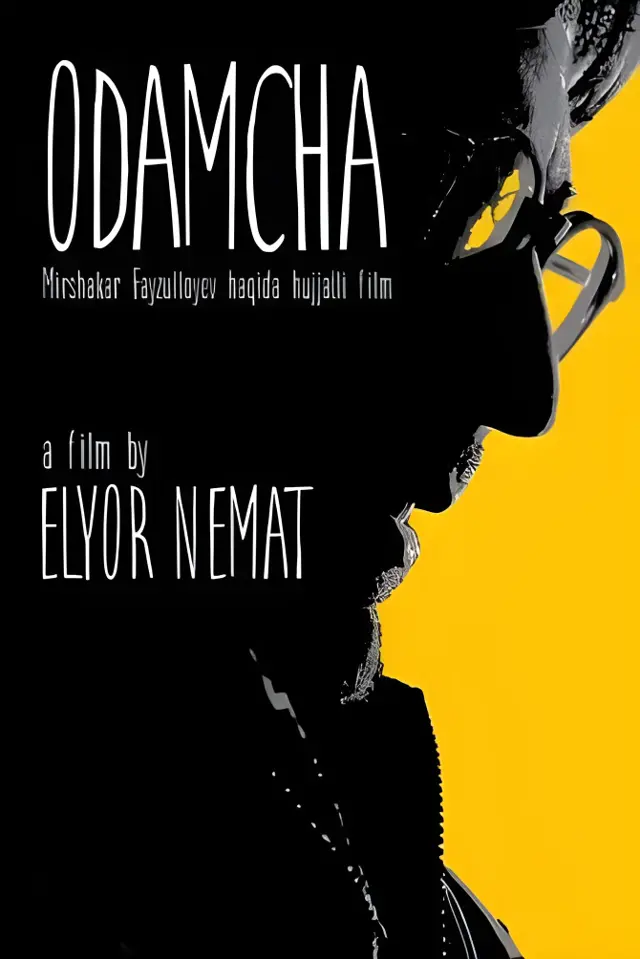 image-movies
