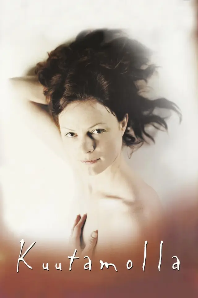 image-moviess