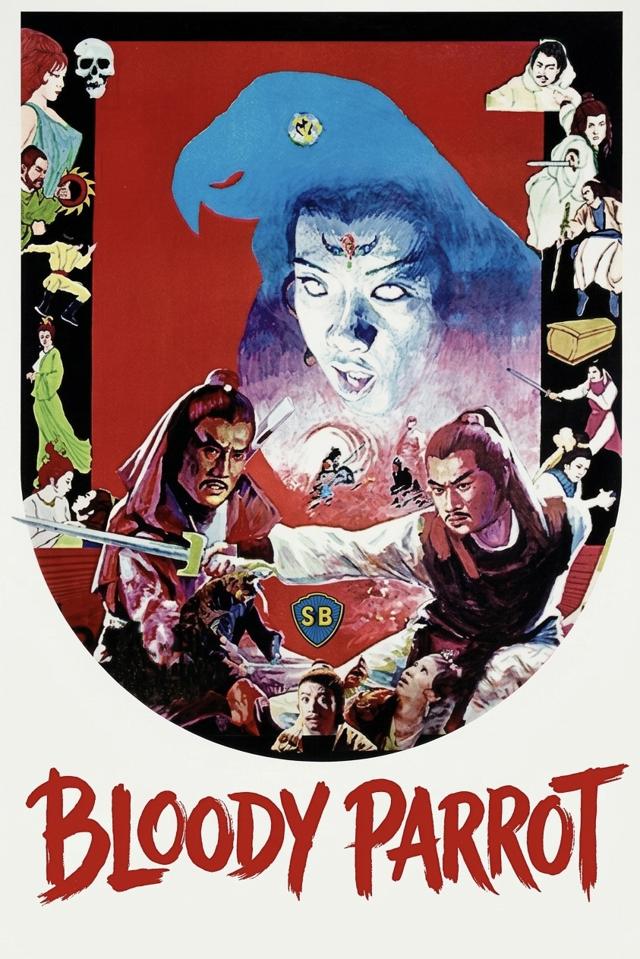 image-moviess