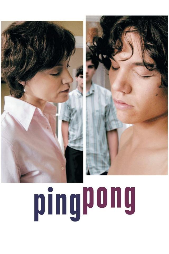 image-moviess