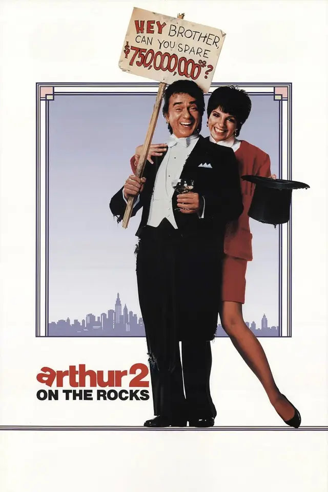 image-moviess