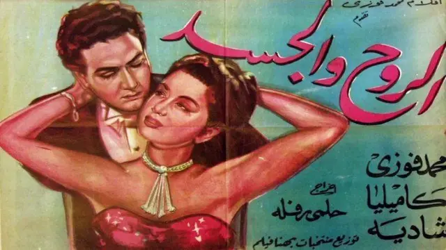 image-movies