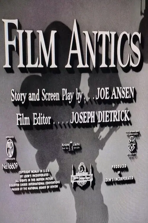 image-moviess