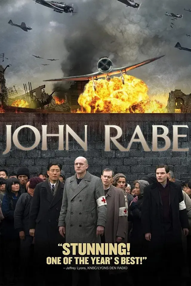 image-moviess