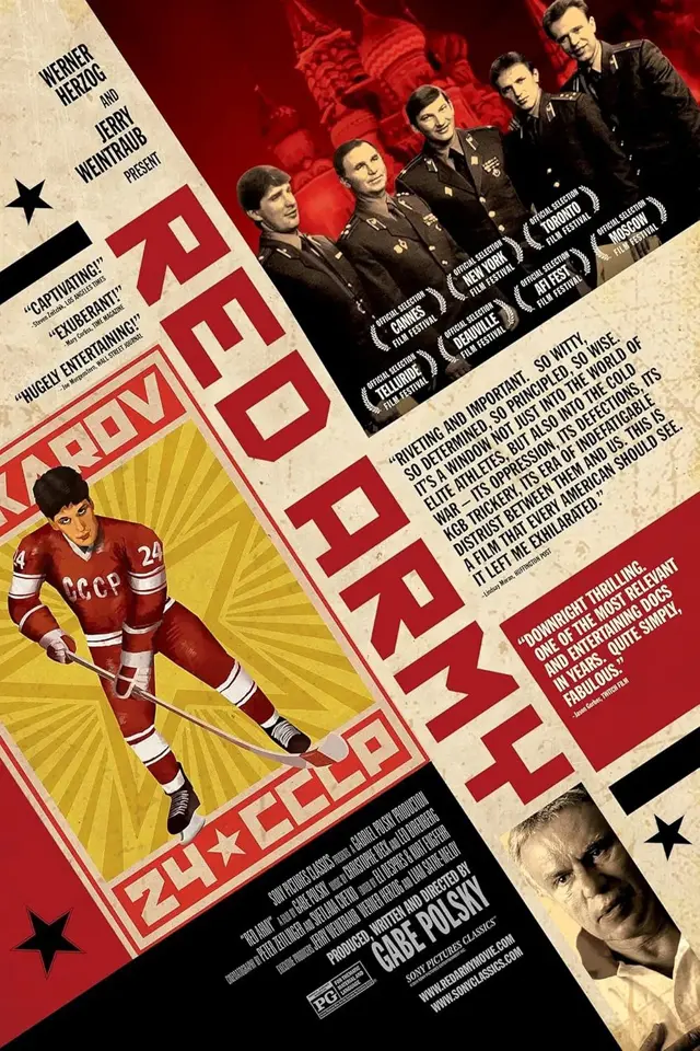image-moviess
