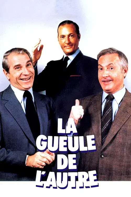 image-moviess