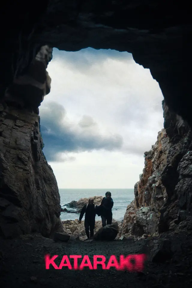 image-moviess