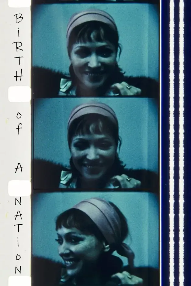 image-moviess
