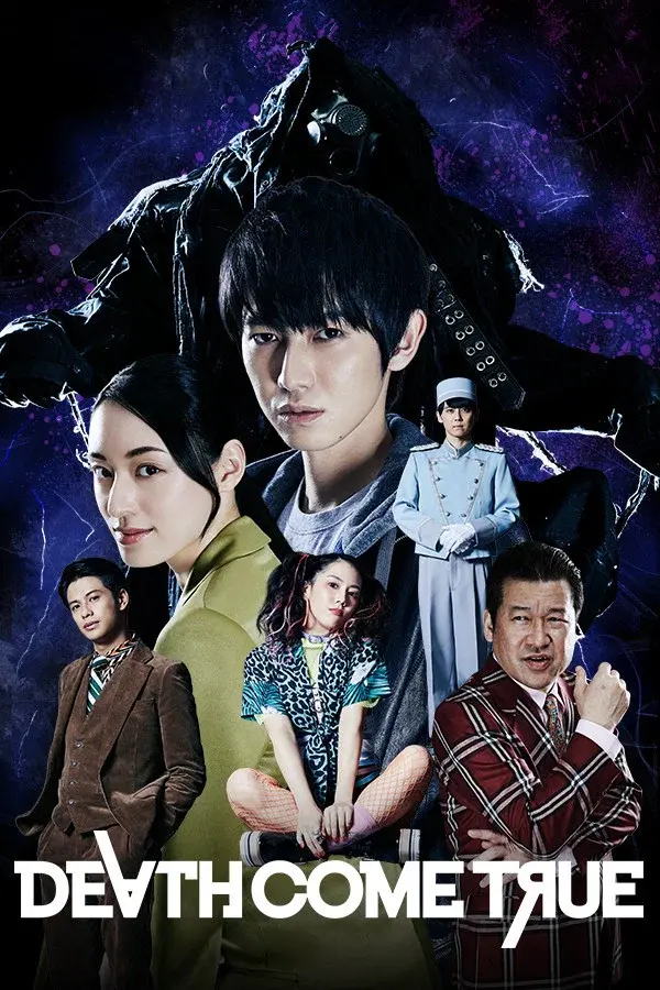 image-moviess