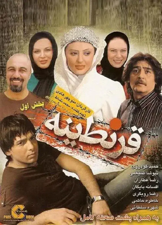 image-movies