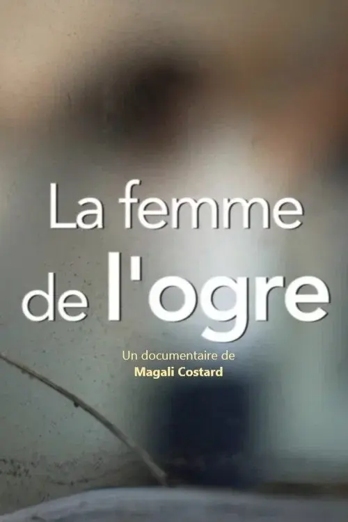 image-moviess