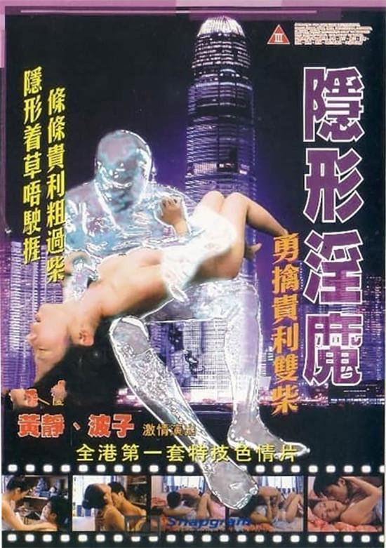 image-movies
