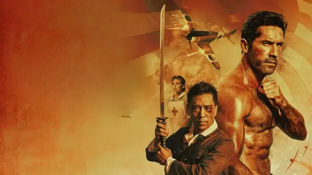 image-movies