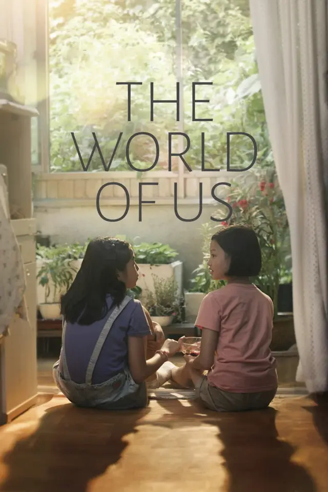 image-moviess
