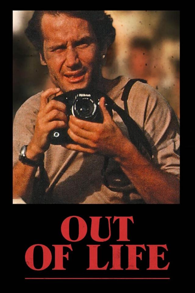 image-moviess