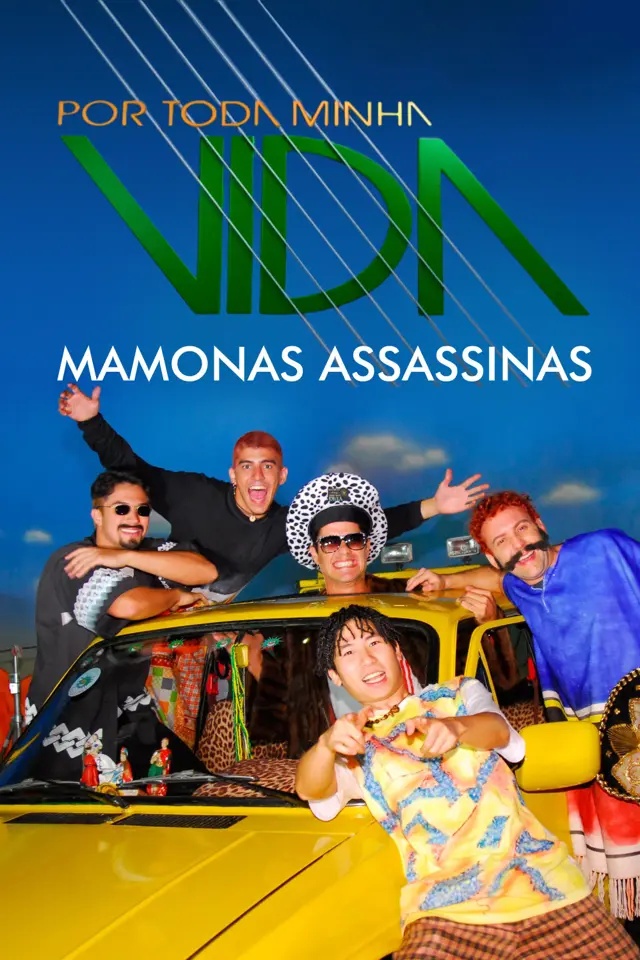 image-moviess