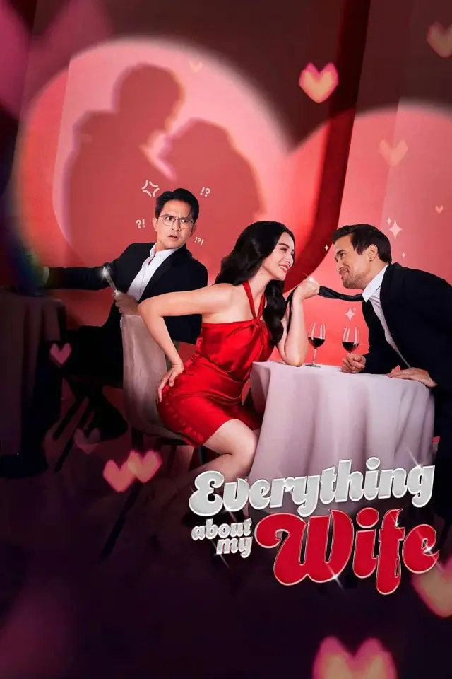 image-moviess