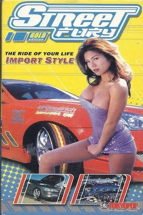 image-movies