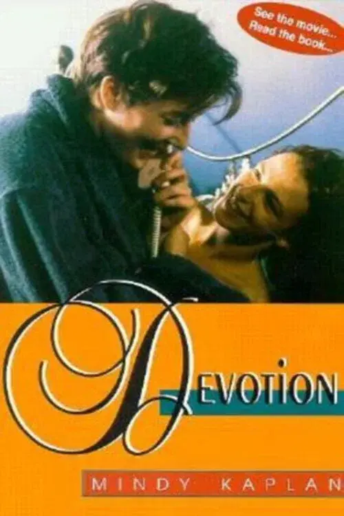 image-movies
