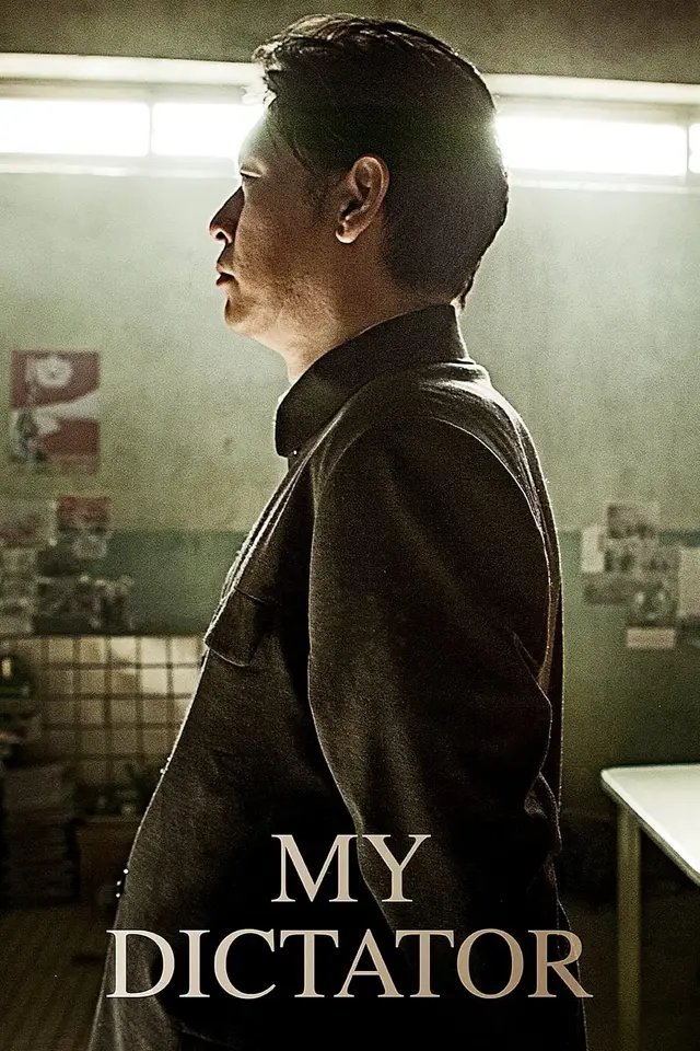 image-moviess