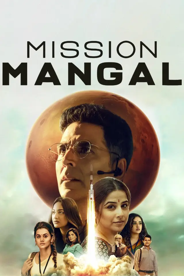 image-moviess