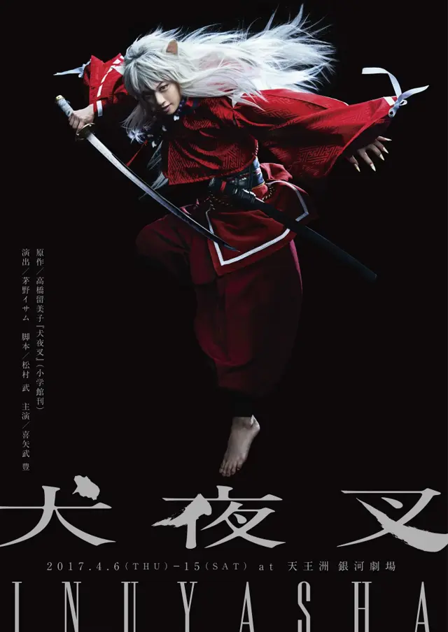 image-movies