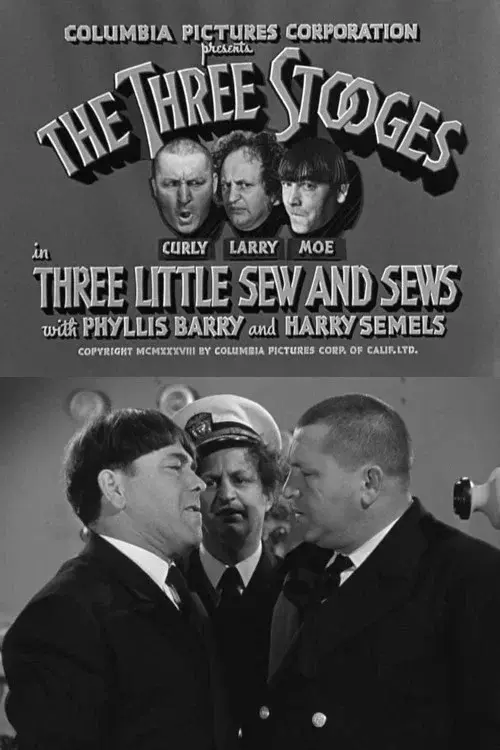 image-moviess
