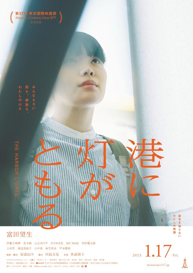 image-moviess