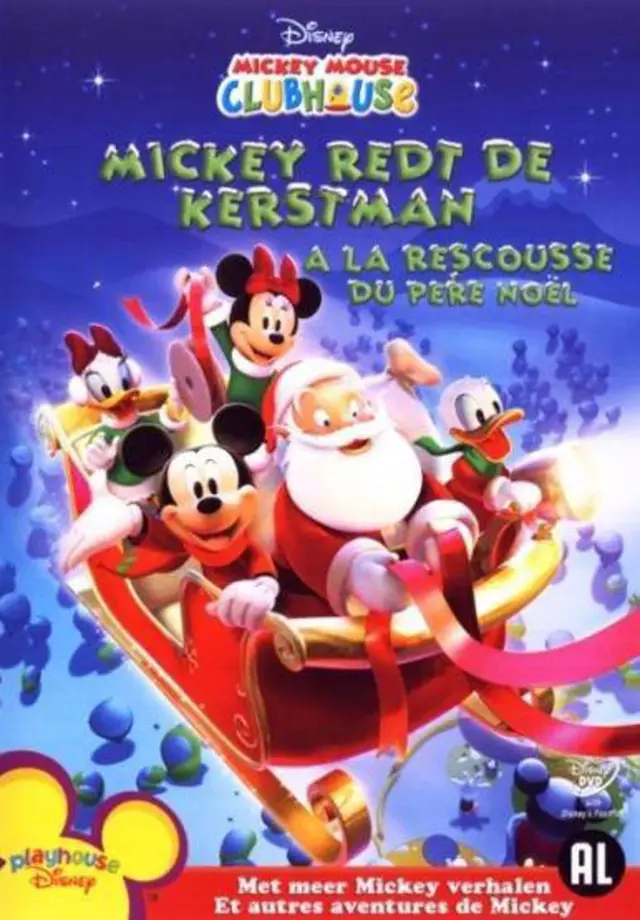 image-moviess