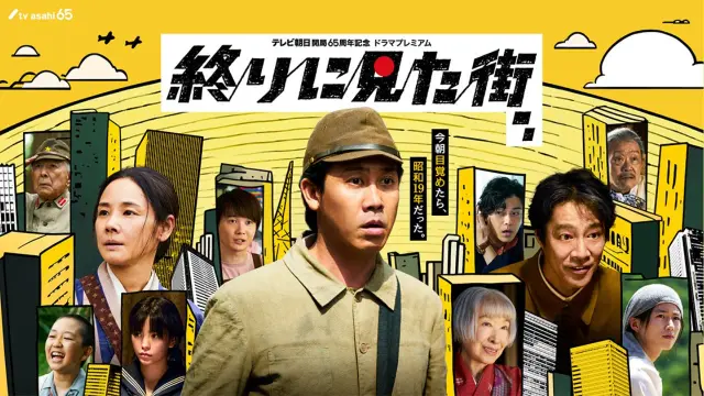 image-movies