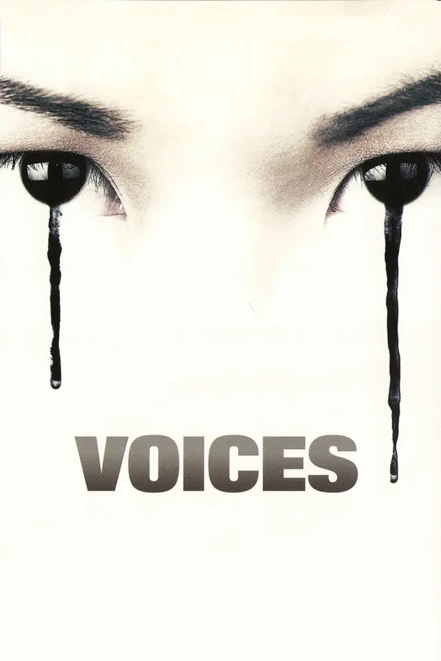 image-moviess