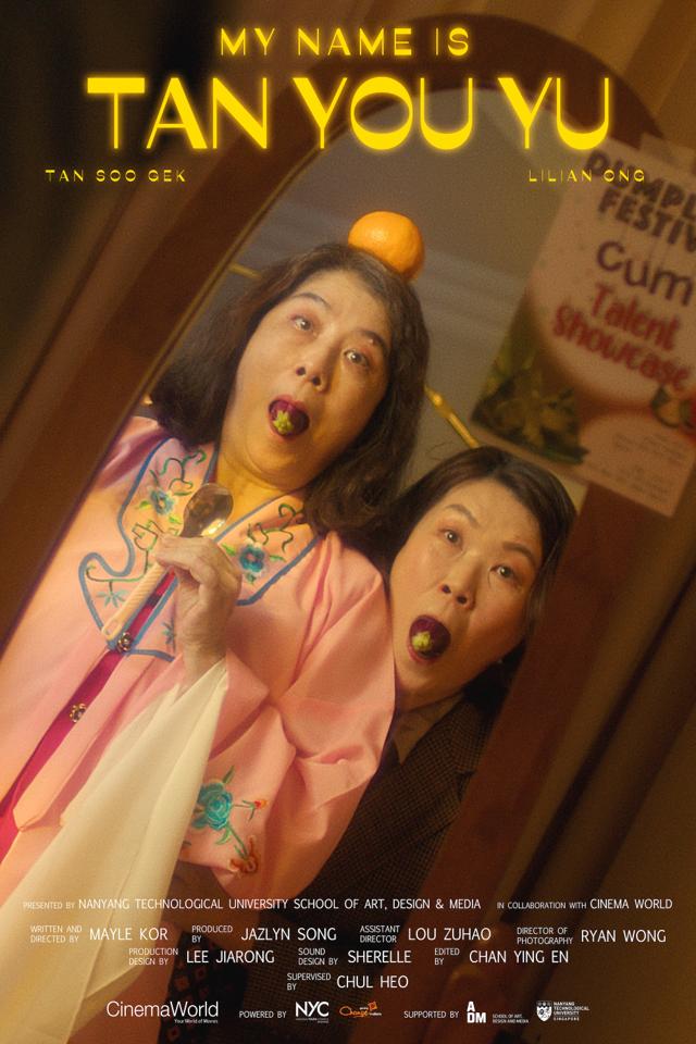 image-moviess