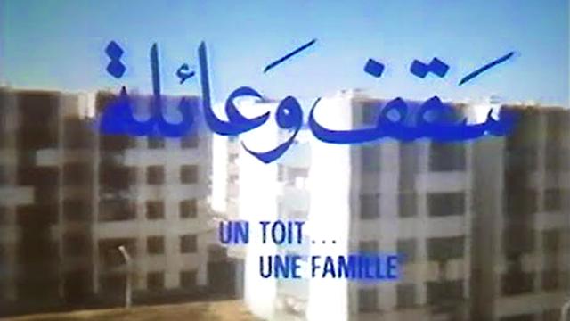 image-movies