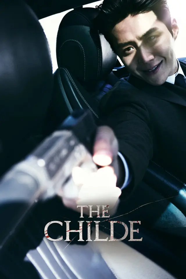 image-moviess