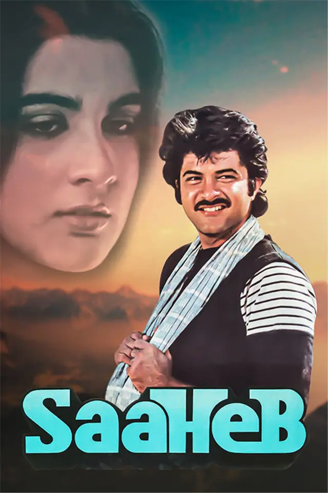 image-moviess