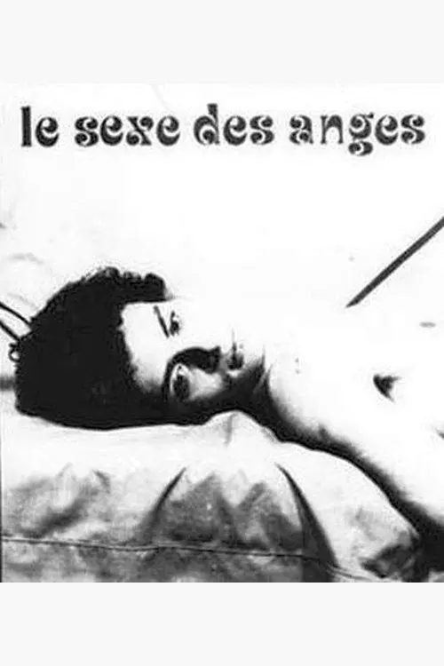 image-moviess