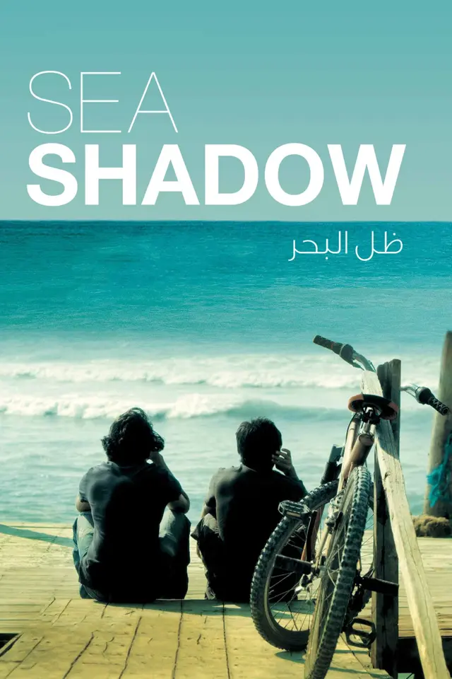 image-movies