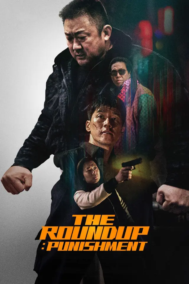 image-moviess