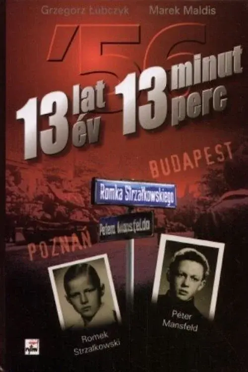 image-movies