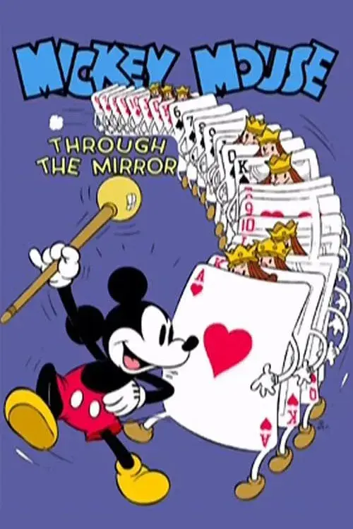 image-moviess